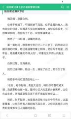 澳门游戏网站